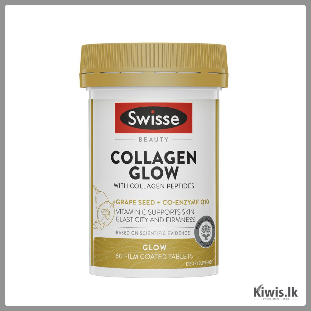 Swisse collagen